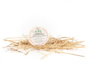 Cacioricotta Pugliese di Capra – La Valle